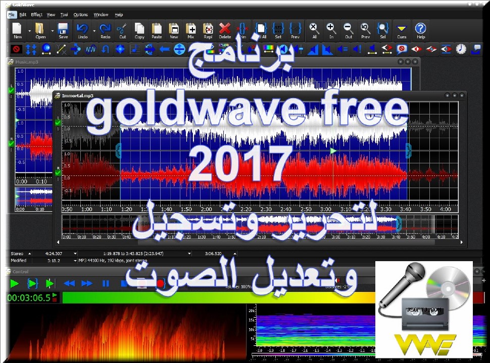 goldwave for mac download free